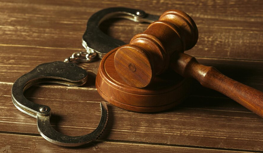 Anticipatory Bail